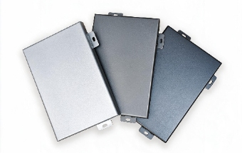 Aluminum Single Panel