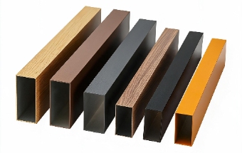 Aluminum Square Tube